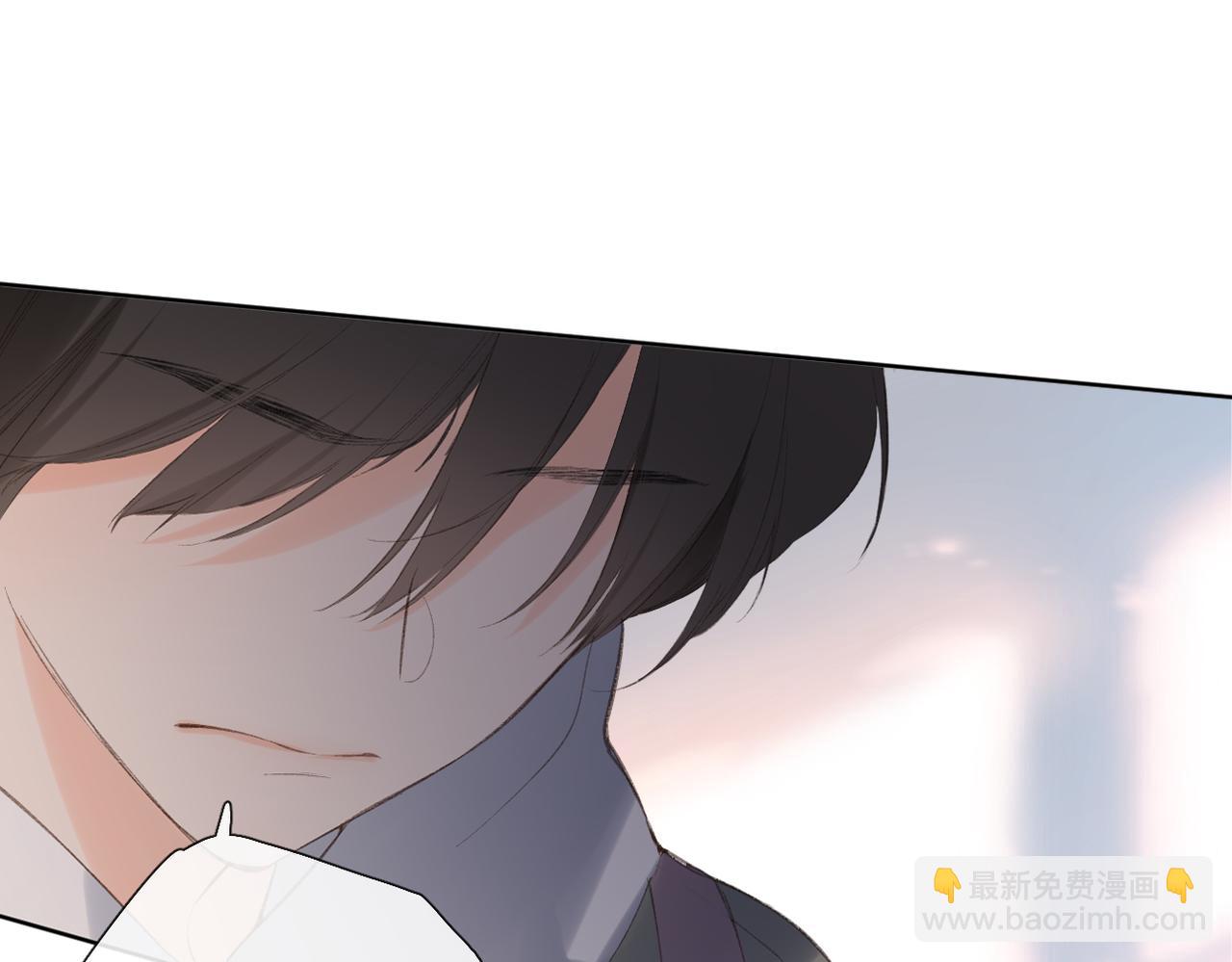 再度與你 - 第132話  不可觸碰(1/2) - 4