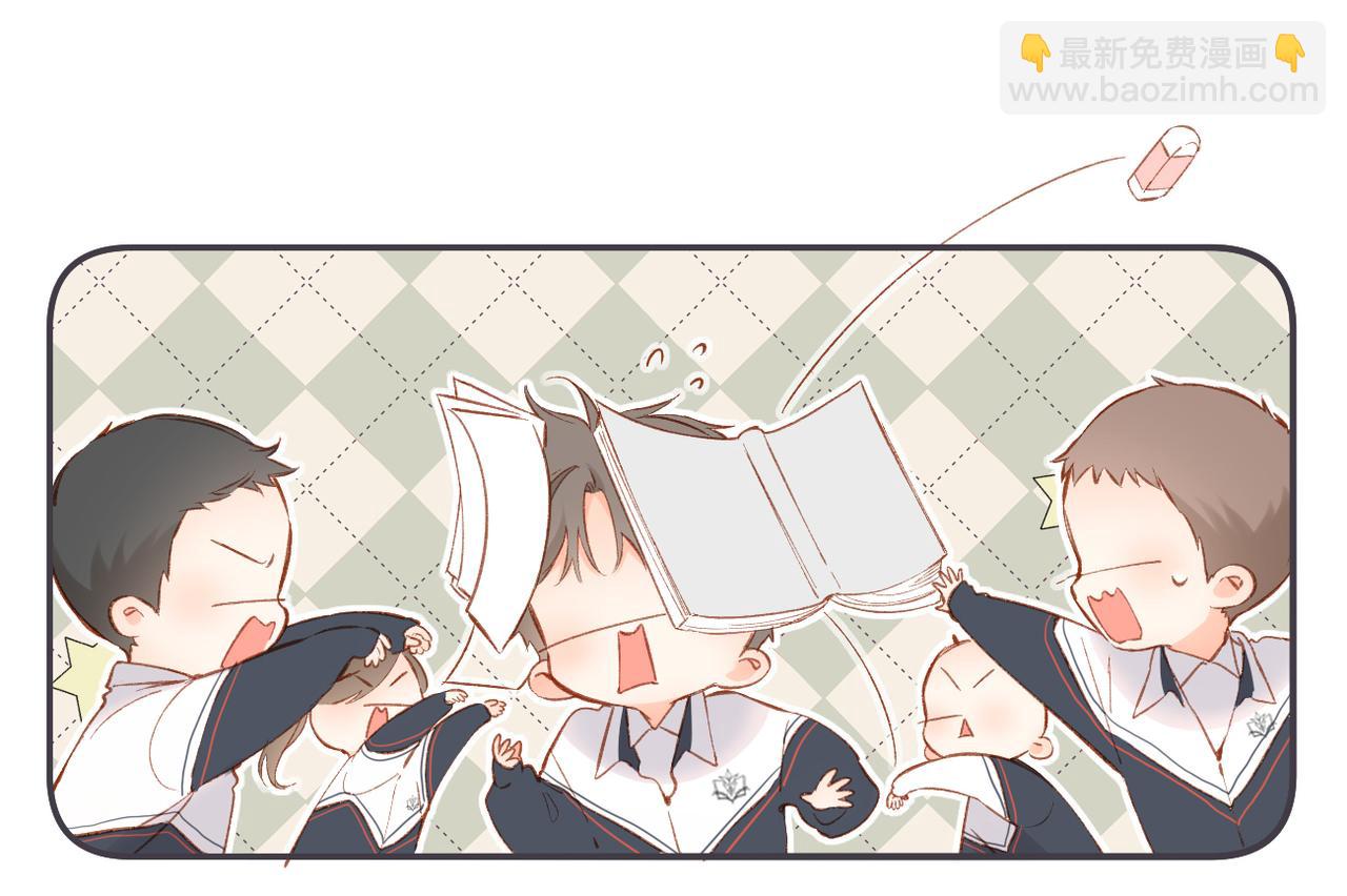 再度與你 - 第132話  不可觸碰(2/2) - 2