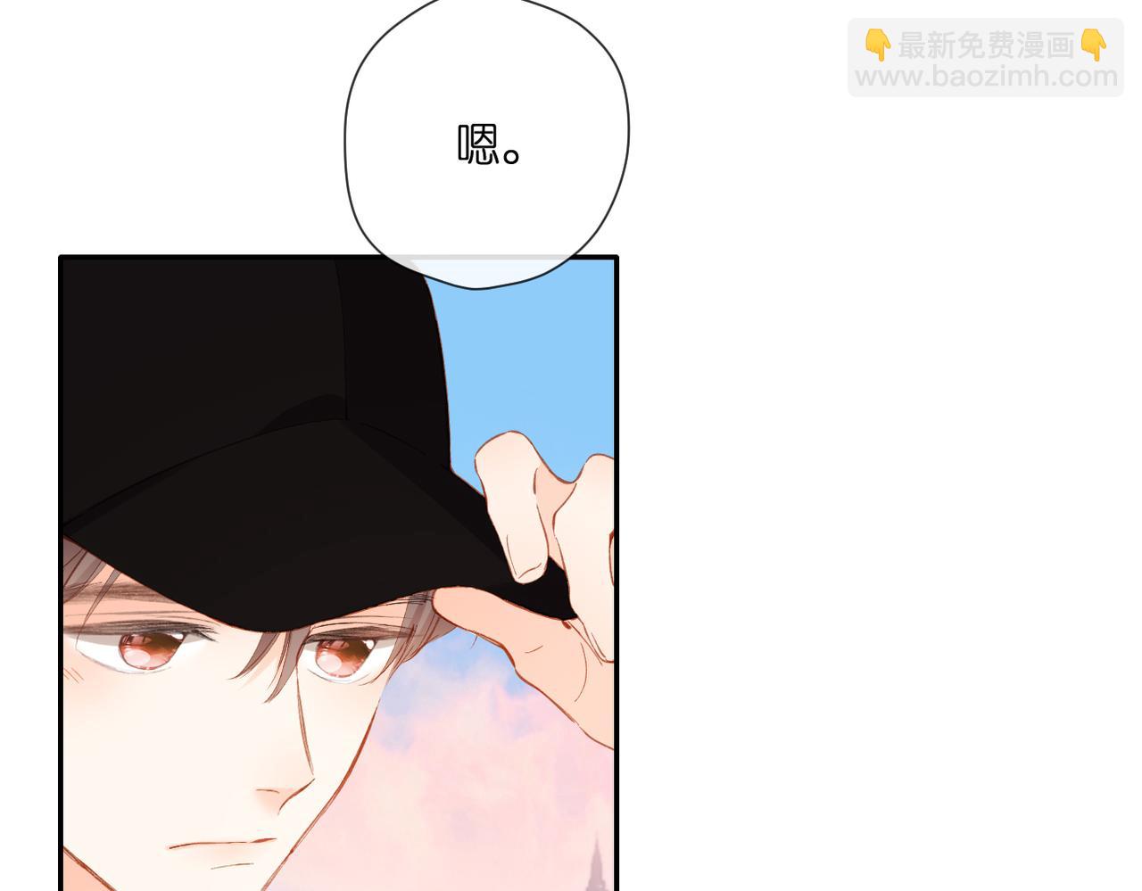 再度與你 - 第134話  思考(1/2) - 7