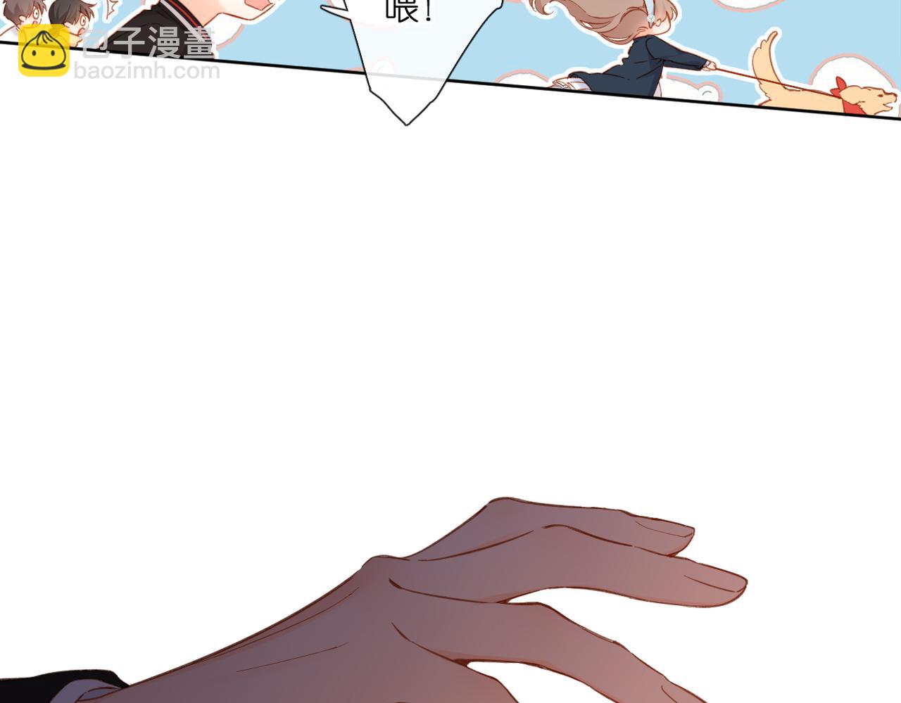 再度與你 - 第134話  思考(1/2) - 2