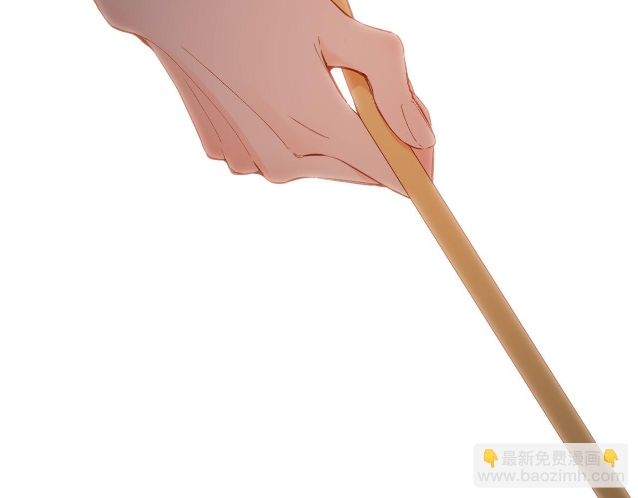 再度與你 - 第134話  思考(1/2) - 7