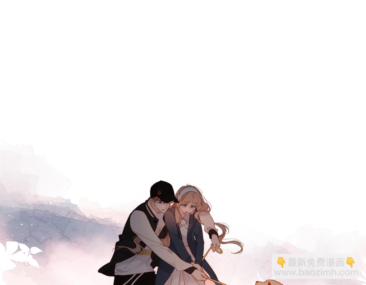 再度與你 - 第134話  思考(1/2) - 1