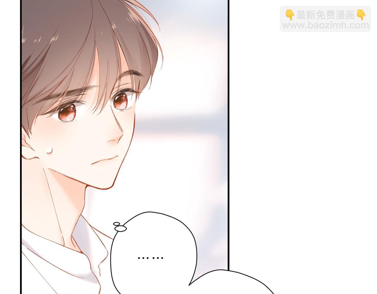 再度與你 - 第134話  思考(1/2) - 1