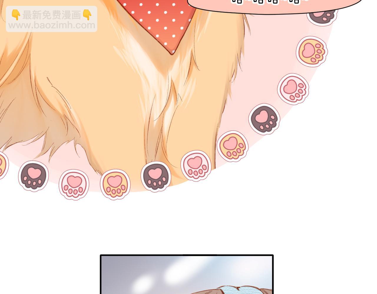 再度與你 - 第134話  思考(1/2) - 5