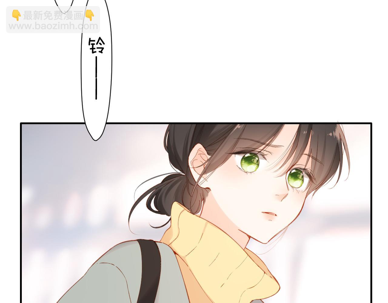 再度與你 - 第134話  思考(2/2) - 3