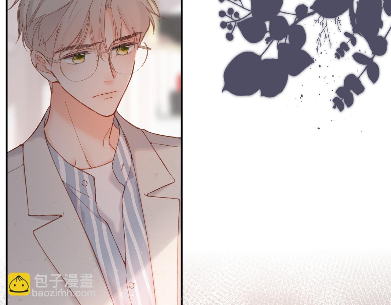 再度與你 - 第136話  她喜歡你(1/2) - 3