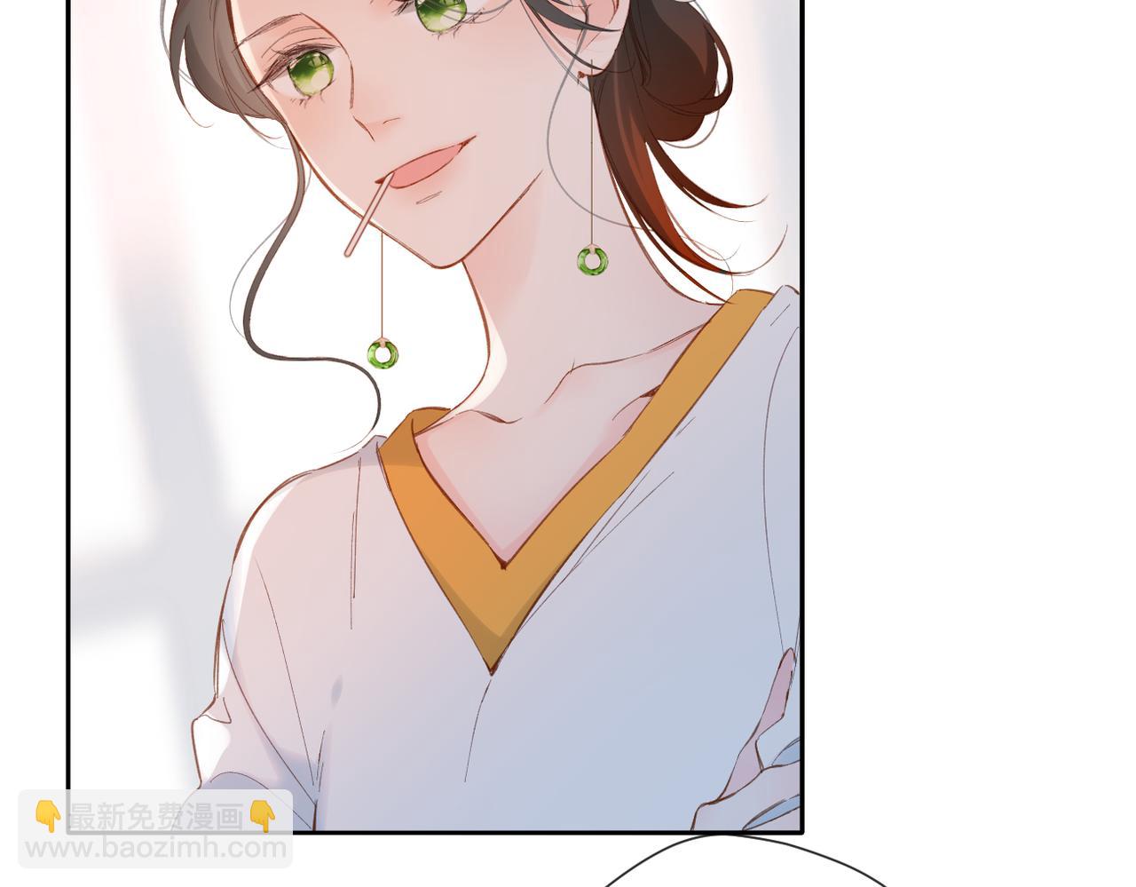 再度與你 - 第136話  她喜歡你(1/2) - 8