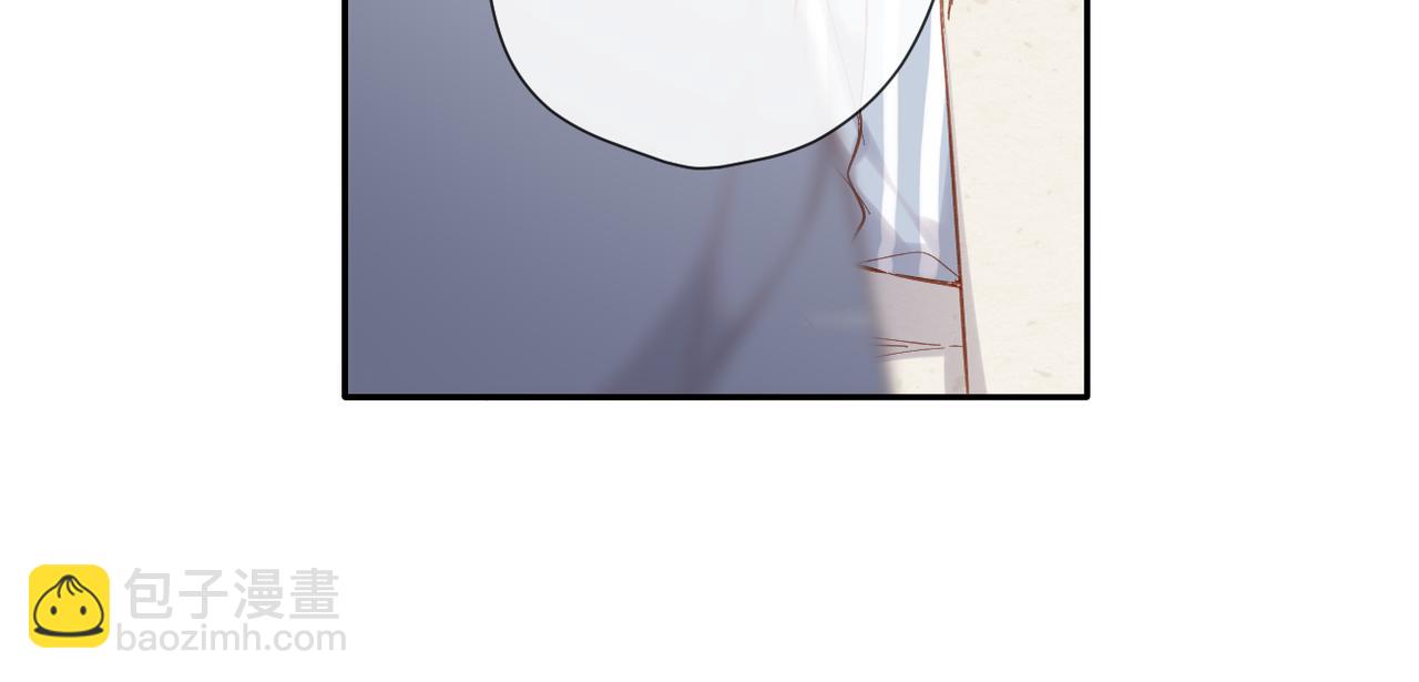 再度與你 - 第136話  她喜歡你(2/2) - 4