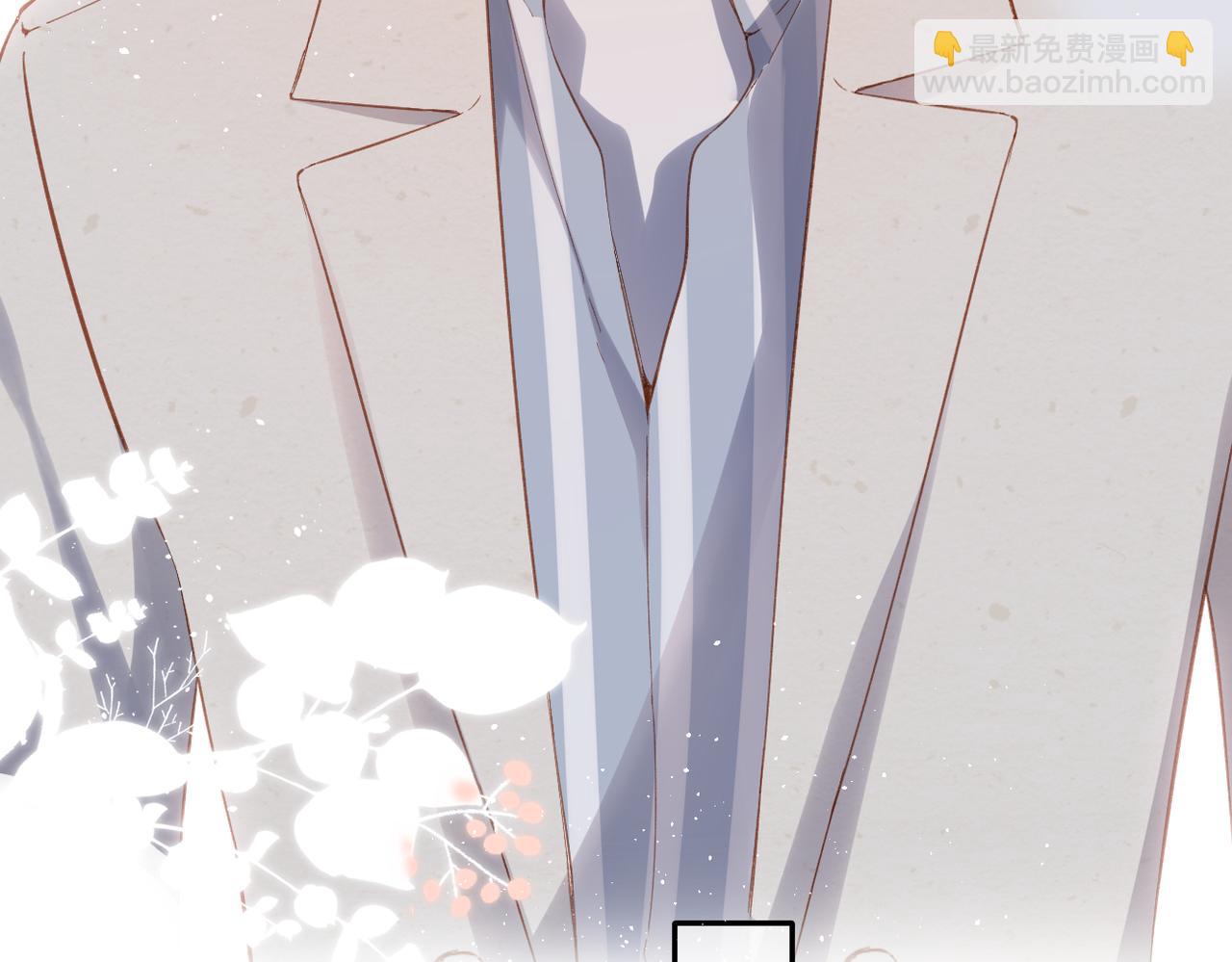 再度與你 - 第136話  她喜歡你(2/2) - 1