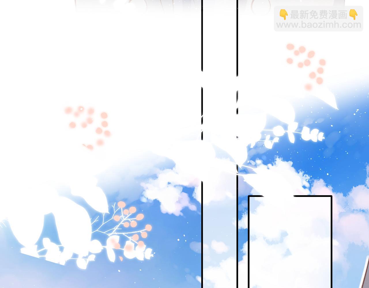 再度與你 - 第136話  她喜歡你(2/2) - 2