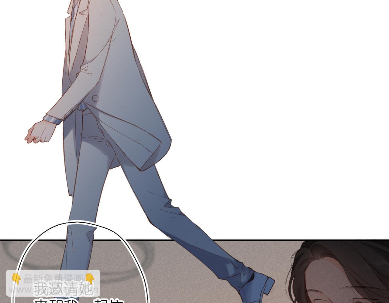 再度與你 - 第136話  她喜歡你(2/2) - 4