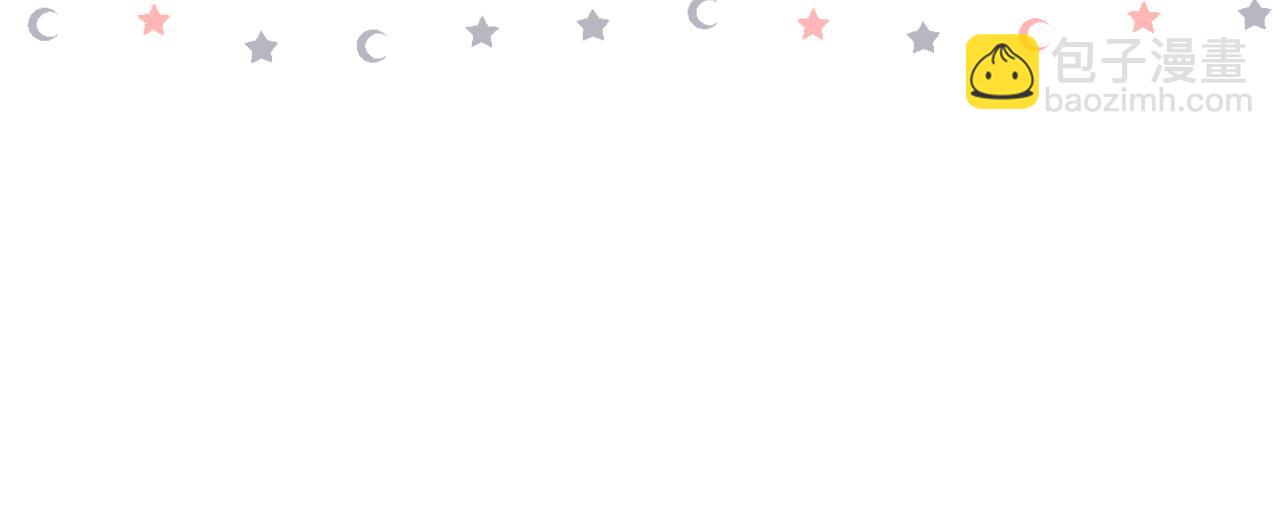 再度與你 - 第136話  她喜歡你(2/2) - 6