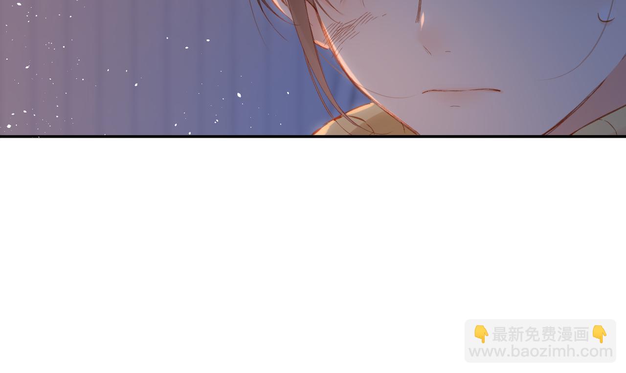 再度與你 - 第138話  危險(1/2) - 2