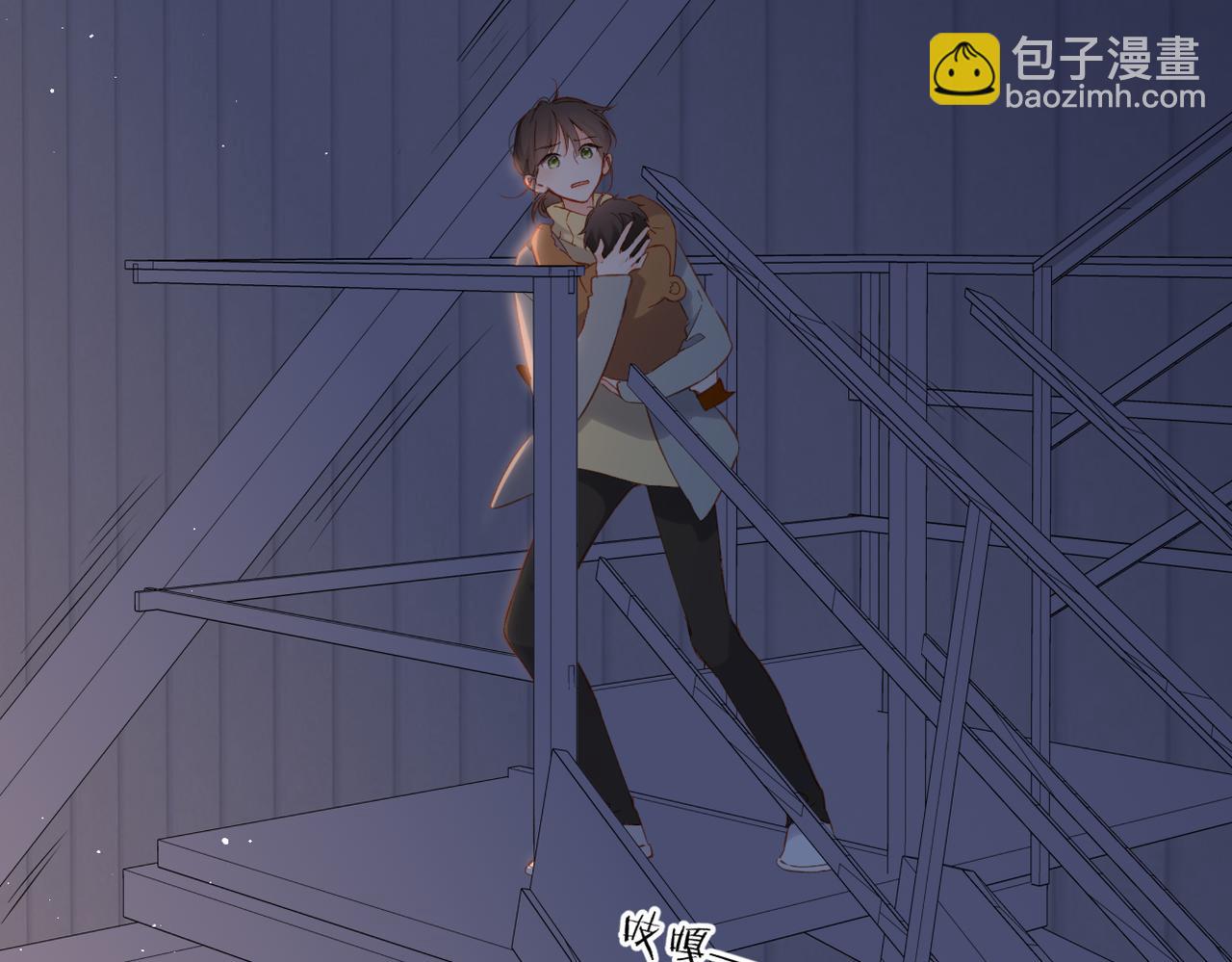 再度與你 - 第138話  危險(2/2) - 3