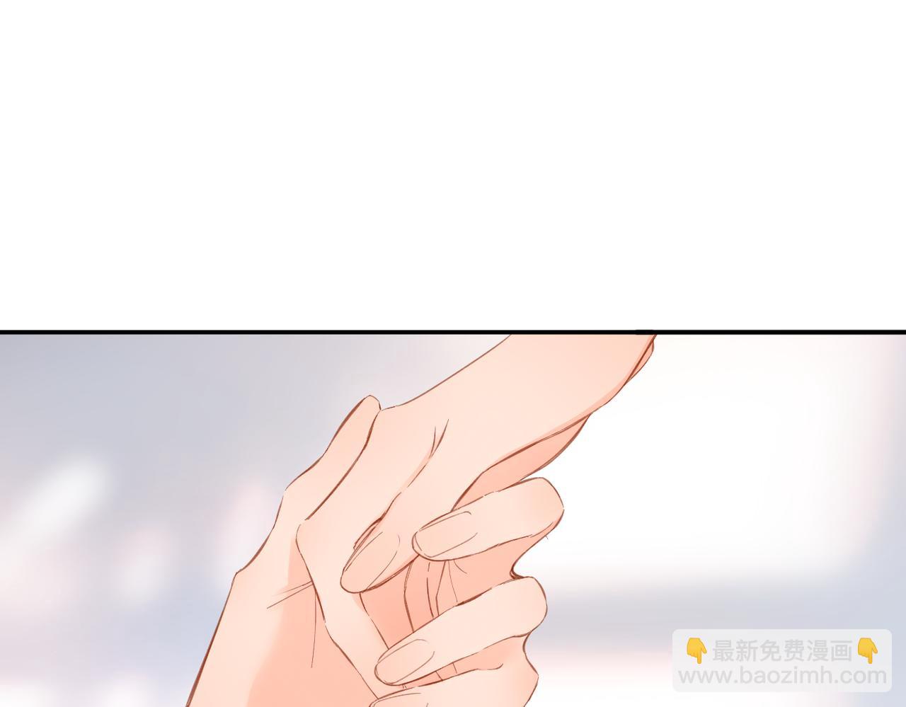 再度與你 - 第140話  新的我(3/3) - 7