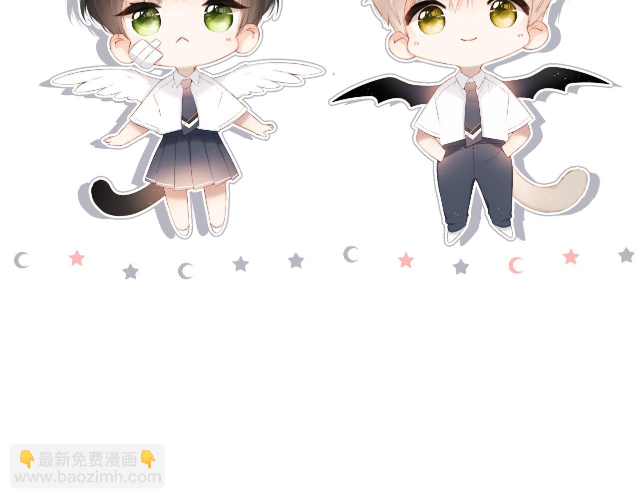 再度與你 - 第140話  新的我(3/3) - 3