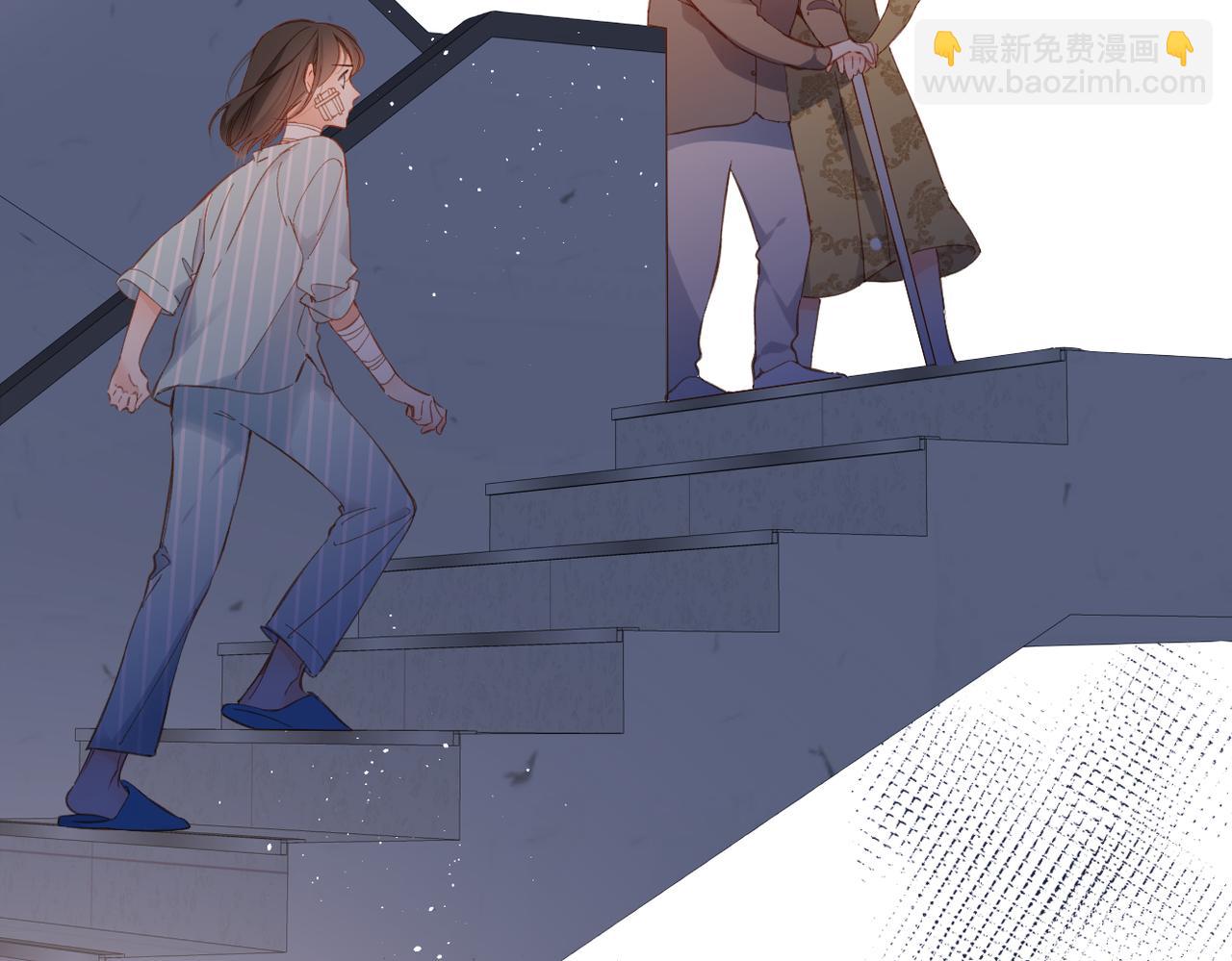 再度與你 - 第140話  新的我(1/3) - 6