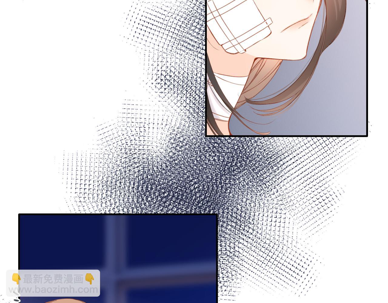 再度與你 - 第140話  新的我(1/3) - 8