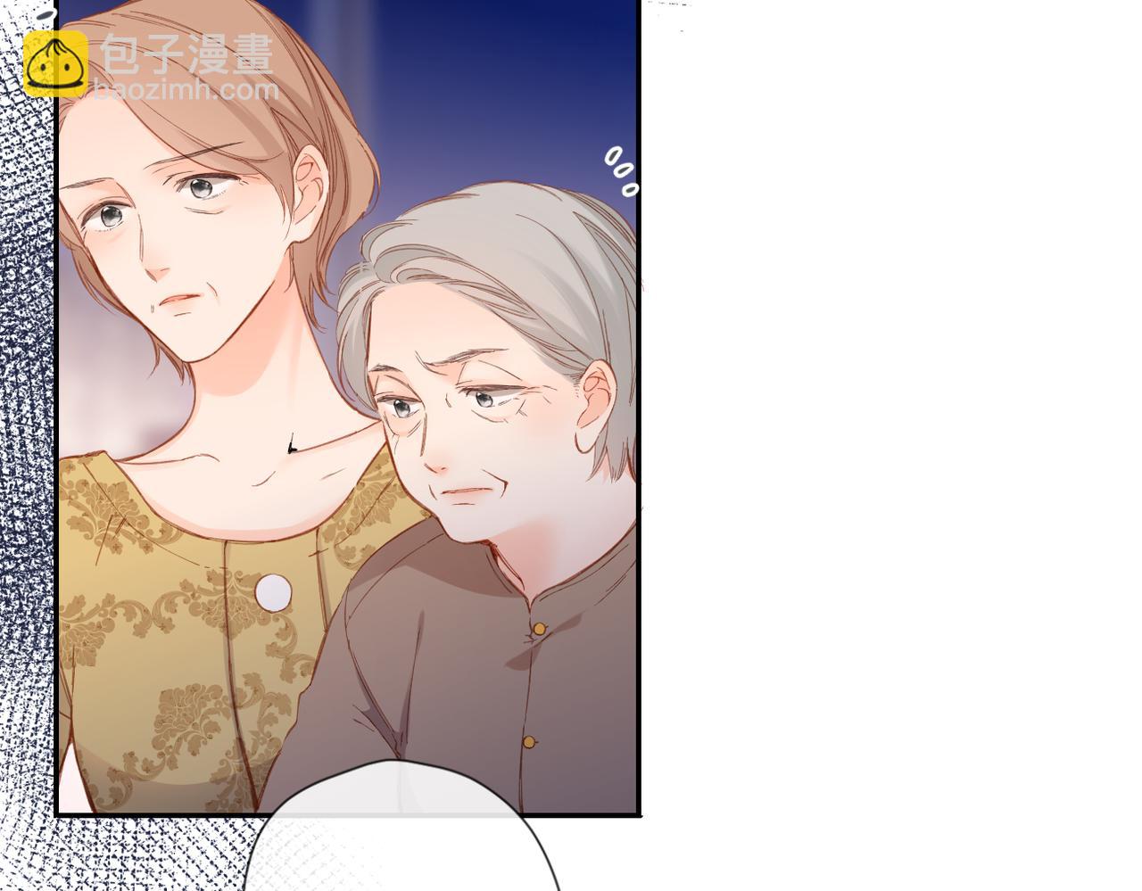 再度與你 - 第140話  新的我(1/3) - 1