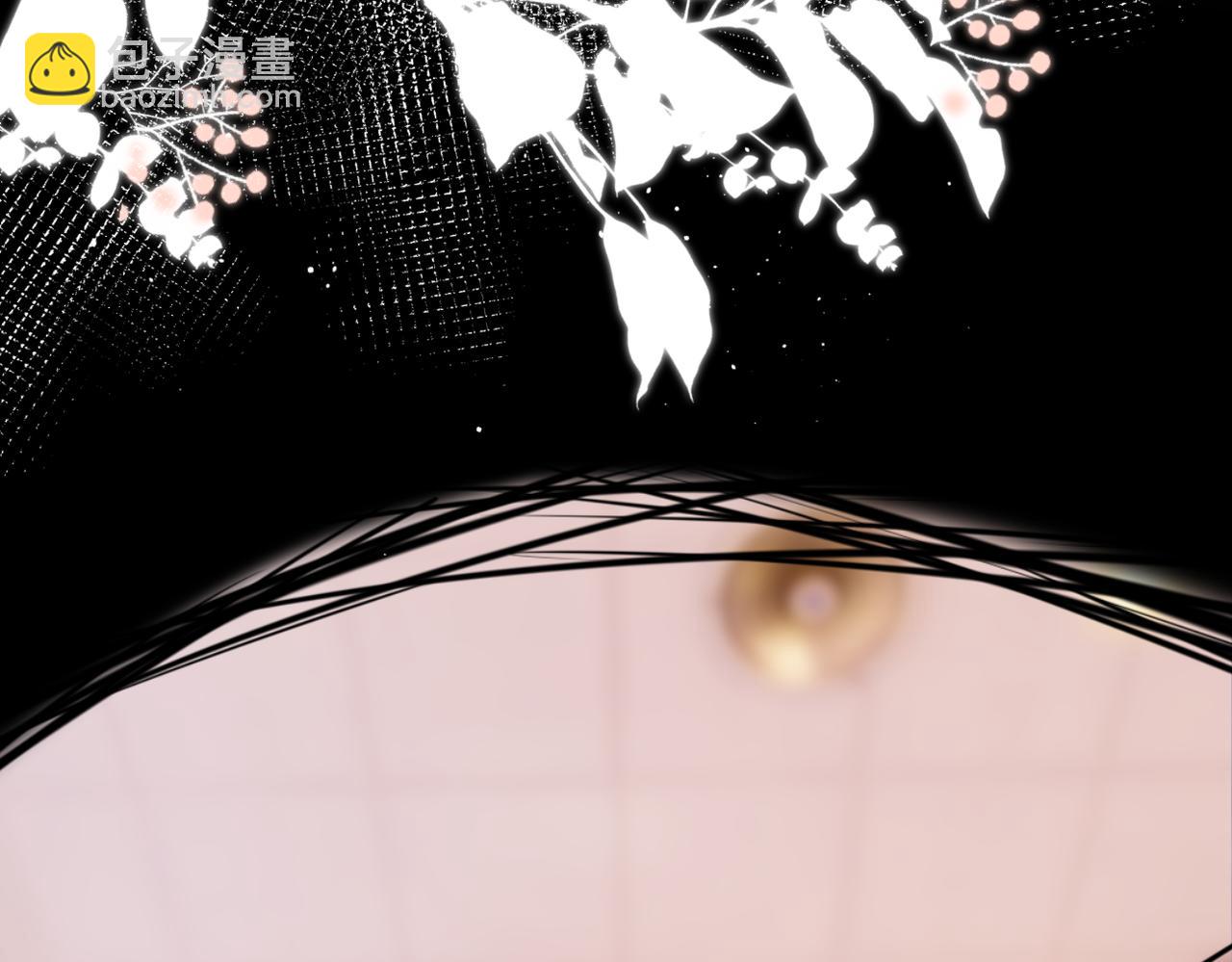 再度與你 - 第140話  新的我(1/3) - 5