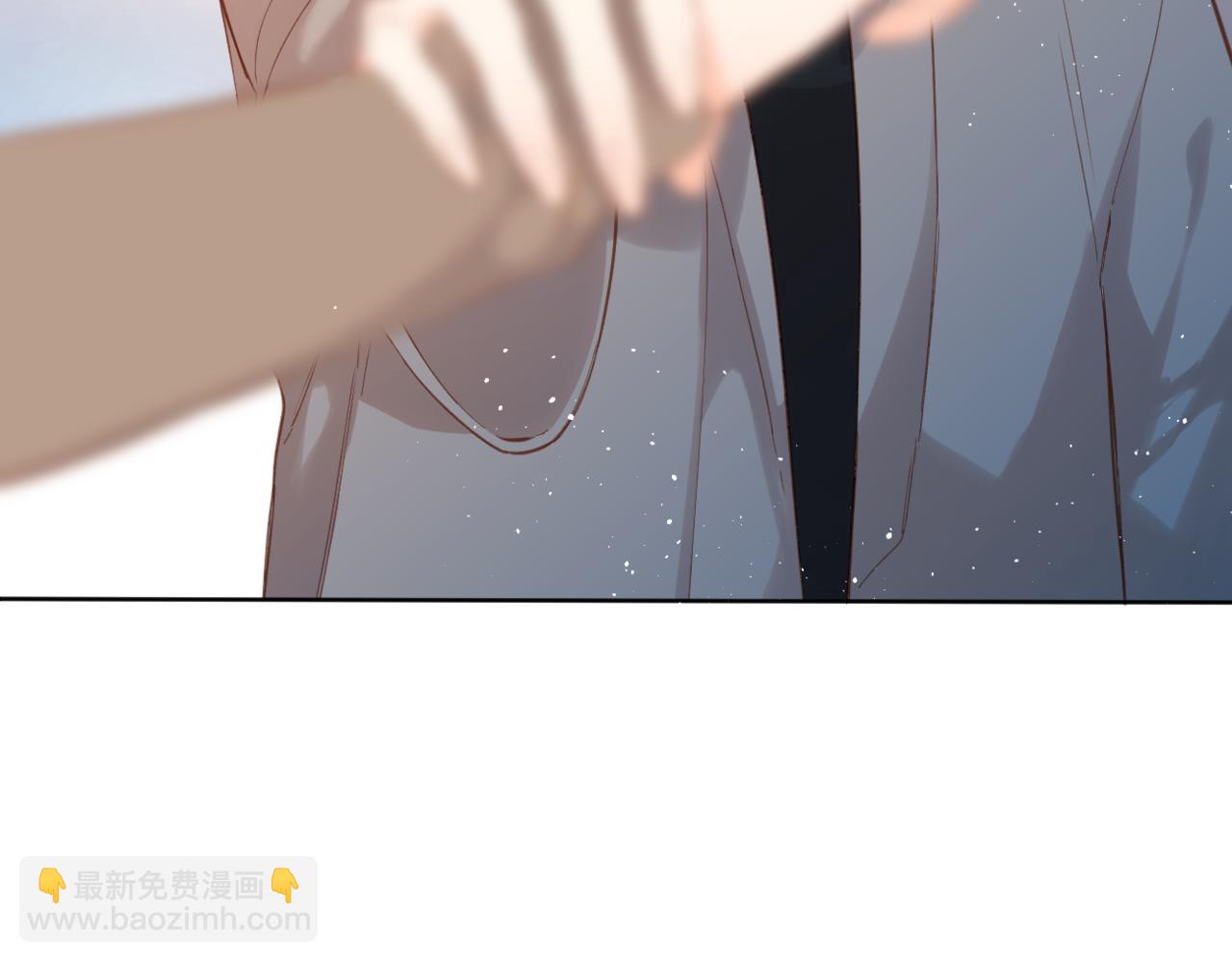 再度與你 - 第140話  新的我(2/3) - 2