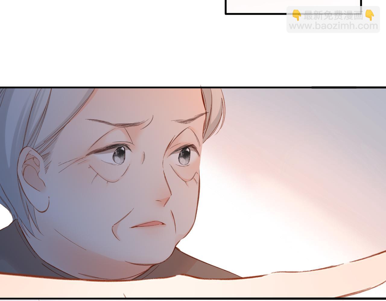 再度與你 - 第140話  新的我(2/3) - 4