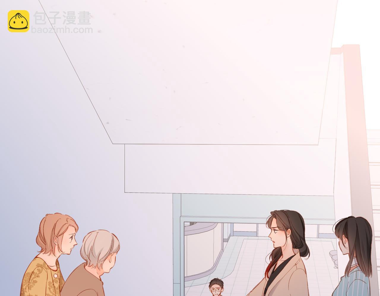 再度與你 - 第140話  新的我(2/3) - 5