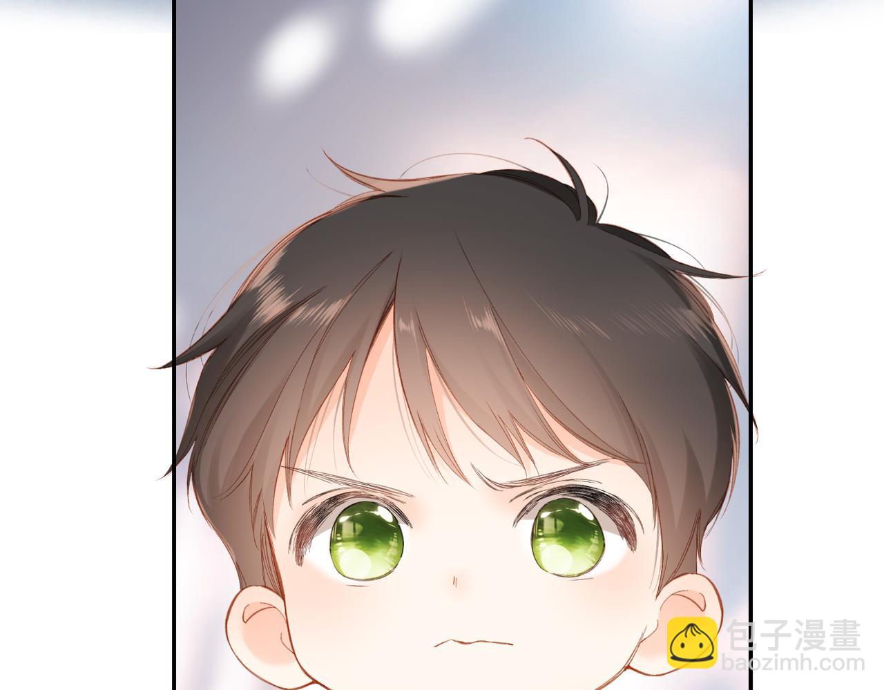 再度與你 - 第140話  新的我(2/3) - 7