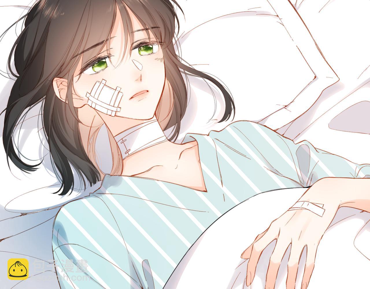 再度與你 - 第140話  新的我(1/3) - 8