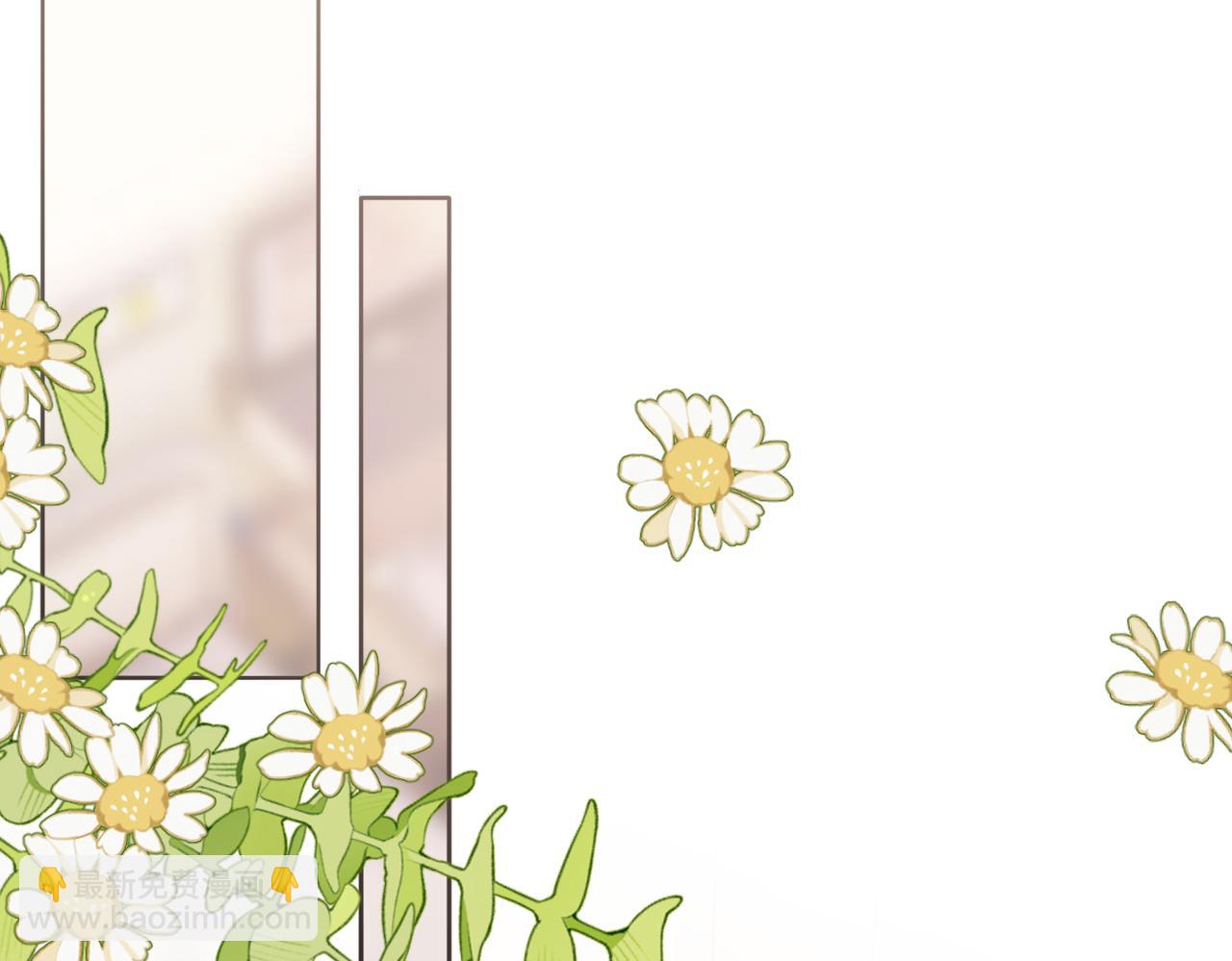 再度與你 - 第140話  新的我(2/3) - 4