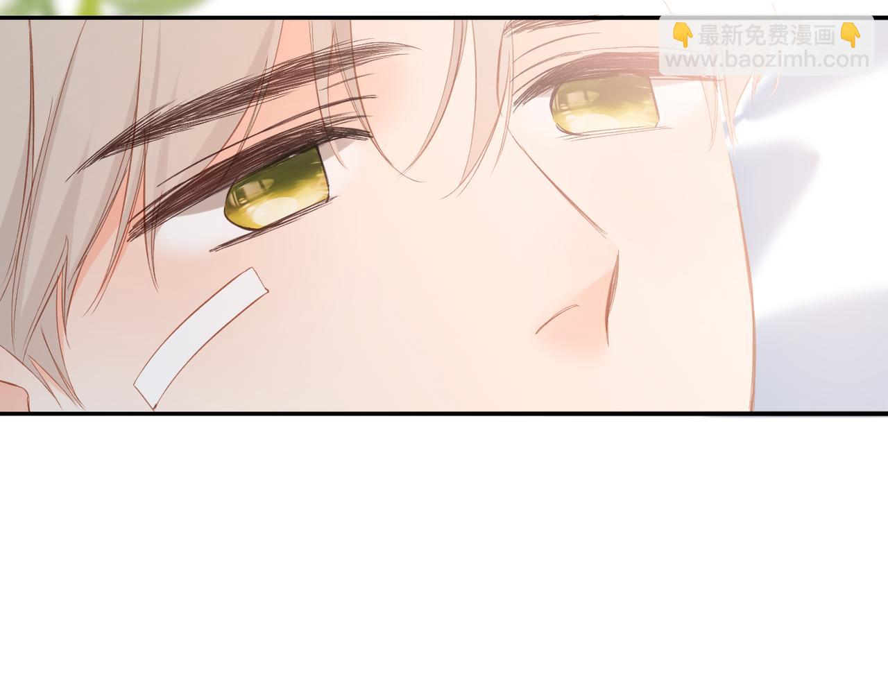 再度與你 - 第140話  新的我(2/3) - 1