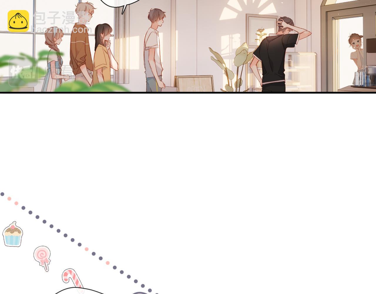 再度與你 - 第142話  心動(1/3) - 7