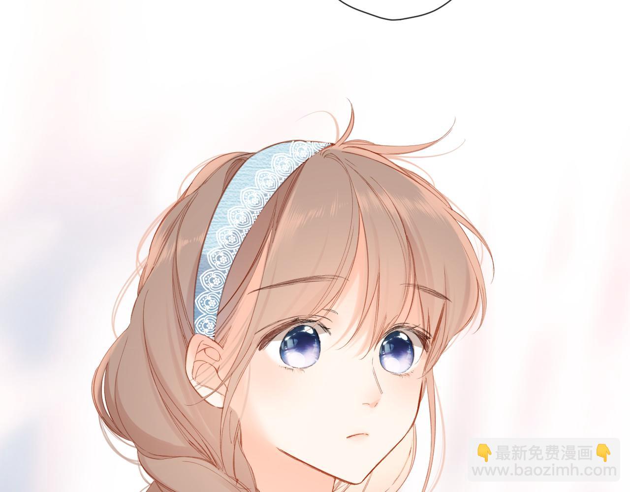 再度與你 - 第142話  心動(1/3) - 3