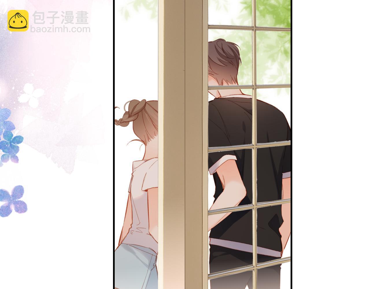 再度與你 - 第142話  心動(1/3) - 6