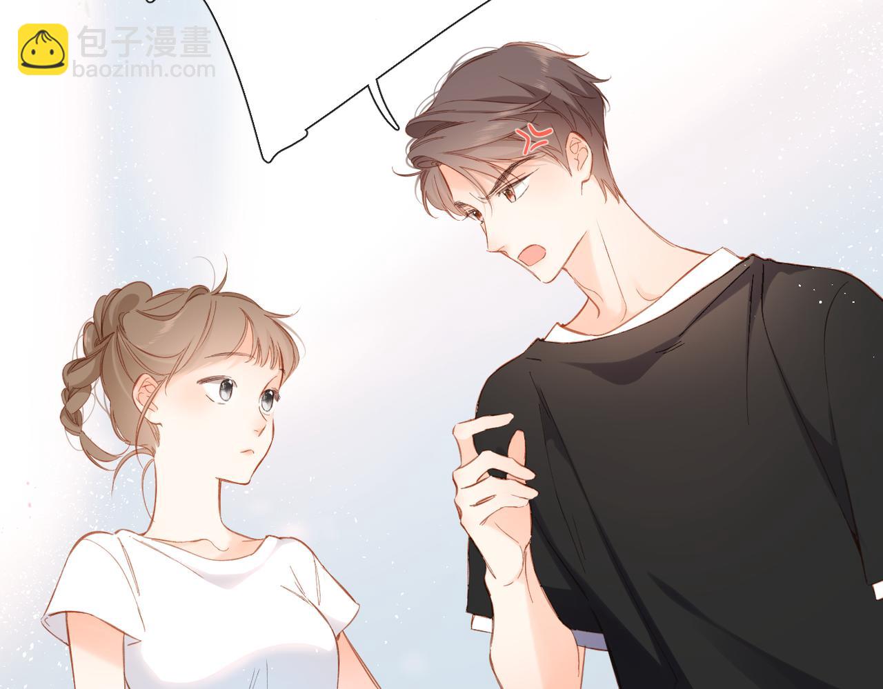 再度與你 - 第142話  心動(1/3) - 1