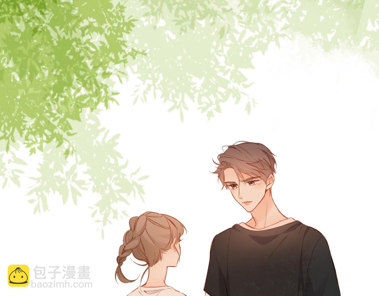 再度與你 - 第142話  心動(2/3) - 1