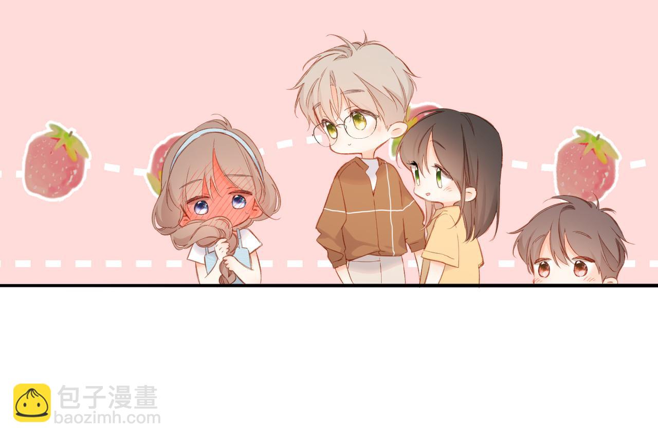 再度與你 - 第142話  心動(2/3) - 8