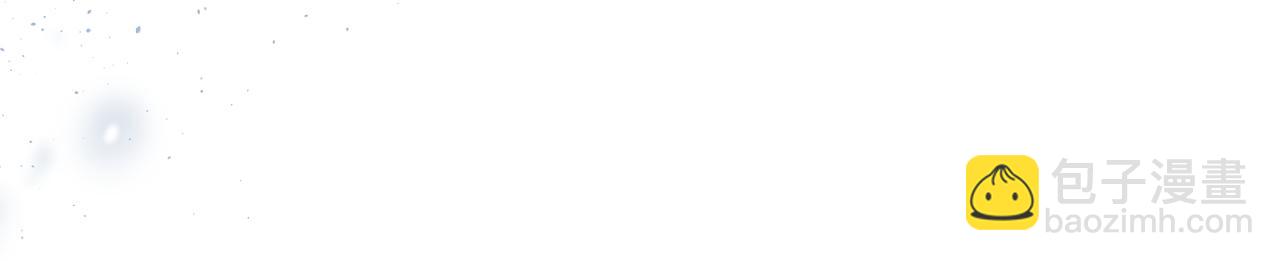 再度與你 - 第142話  心動(2/3) - 2