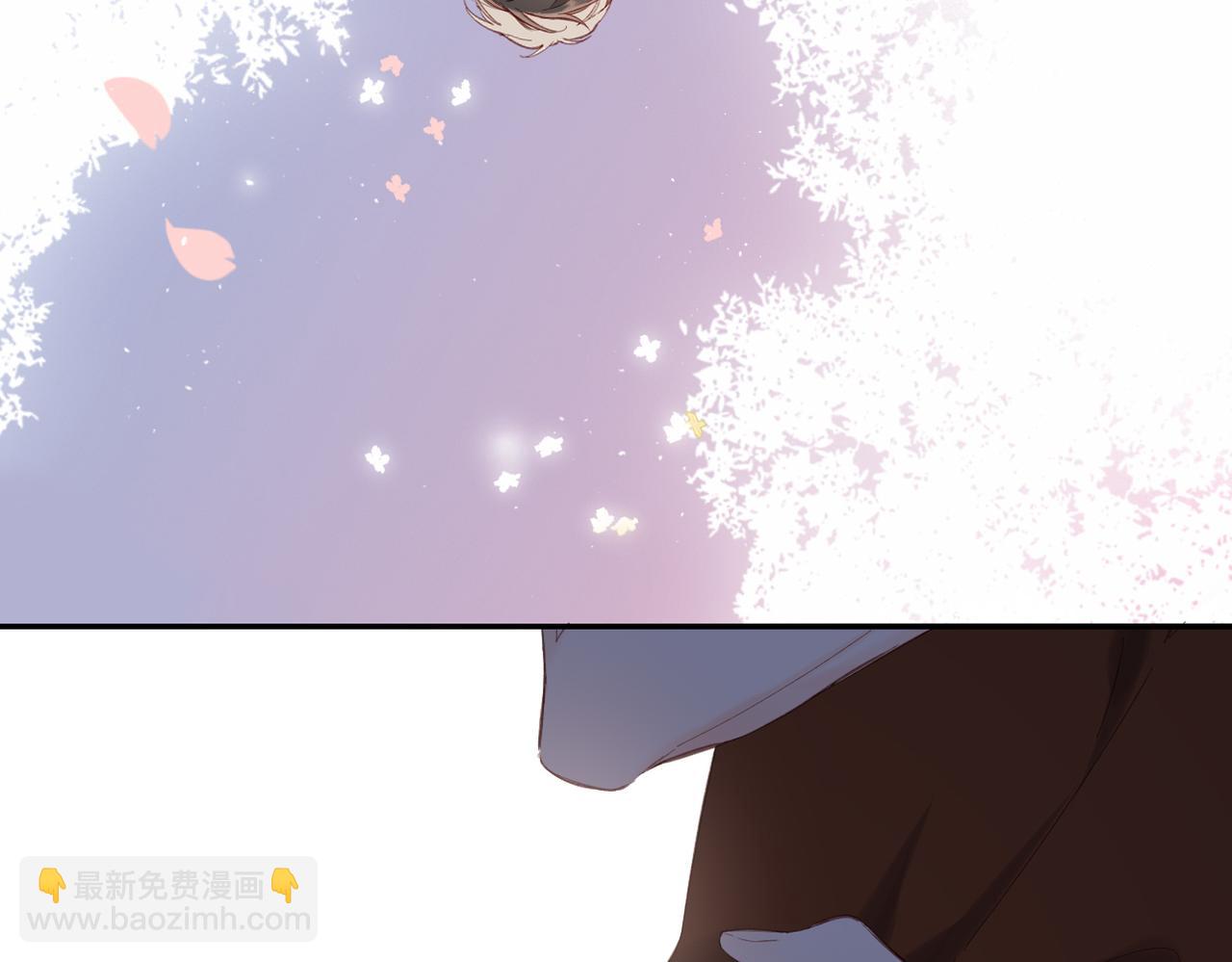 再度與你 - 完結篇  安穩(3/5) - 8