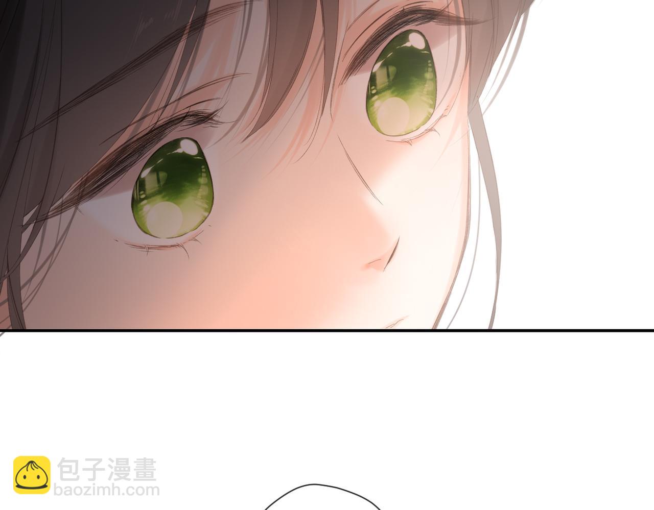 再度與你 - 完結篇  安穩(3/5) - 4