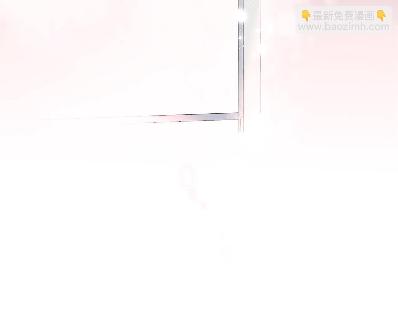 再度與你 - 完結篇  安穩(3/5) - 1