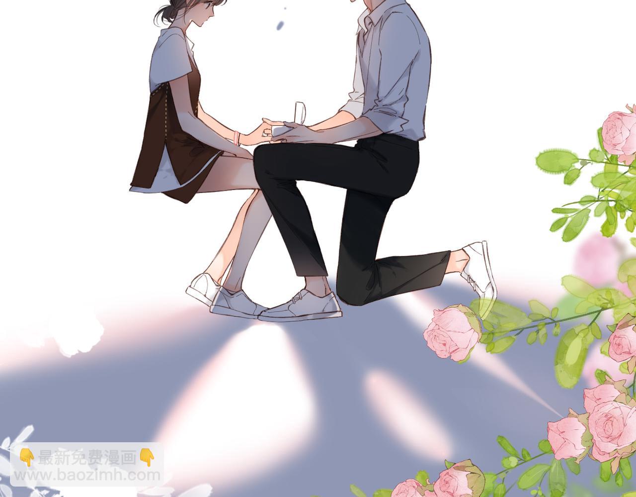 再度與你 - 完結篇  安穩(3/5) - 5