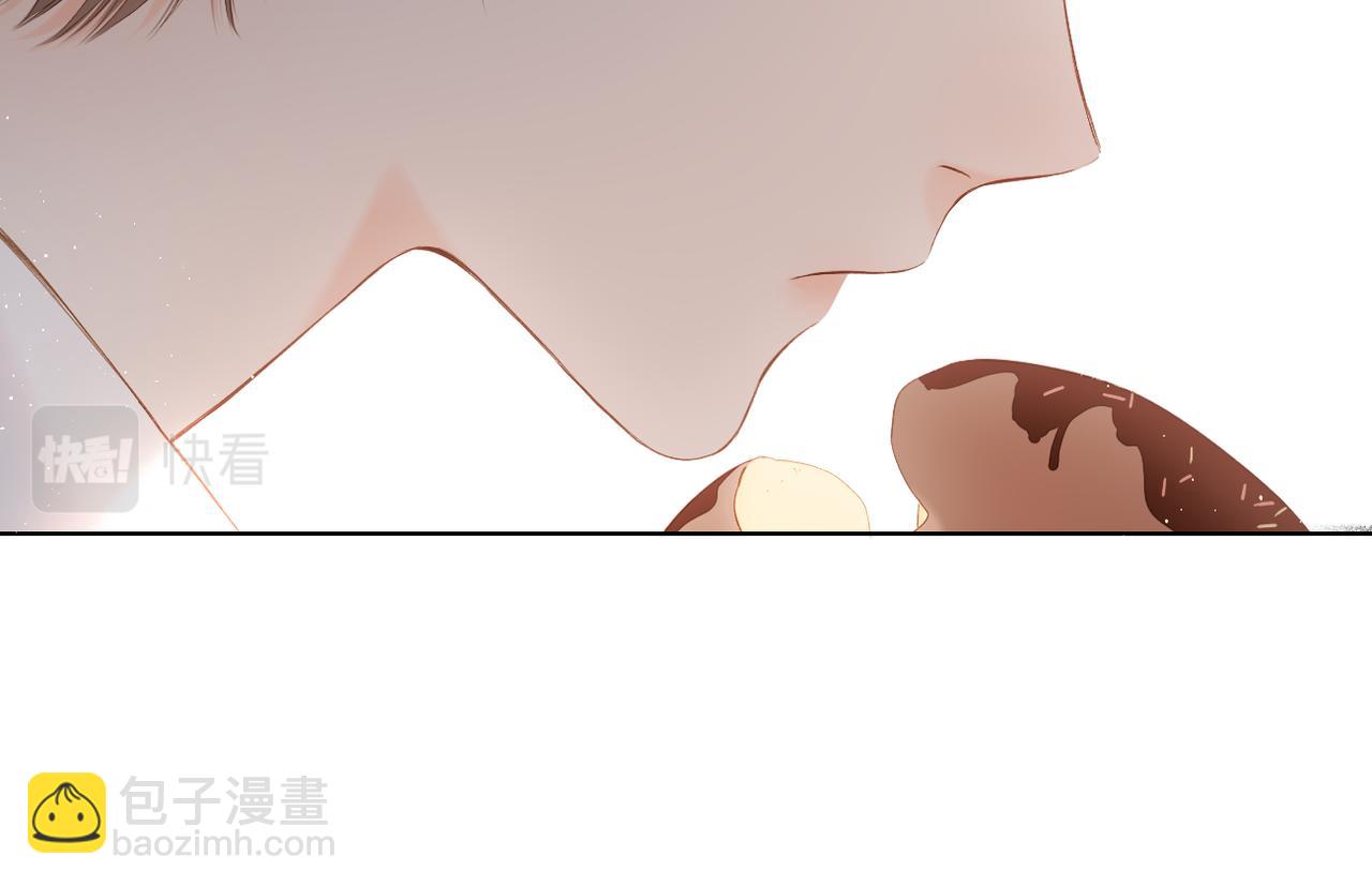 再度與你 - 完結篇  安穩(1/5) - 4