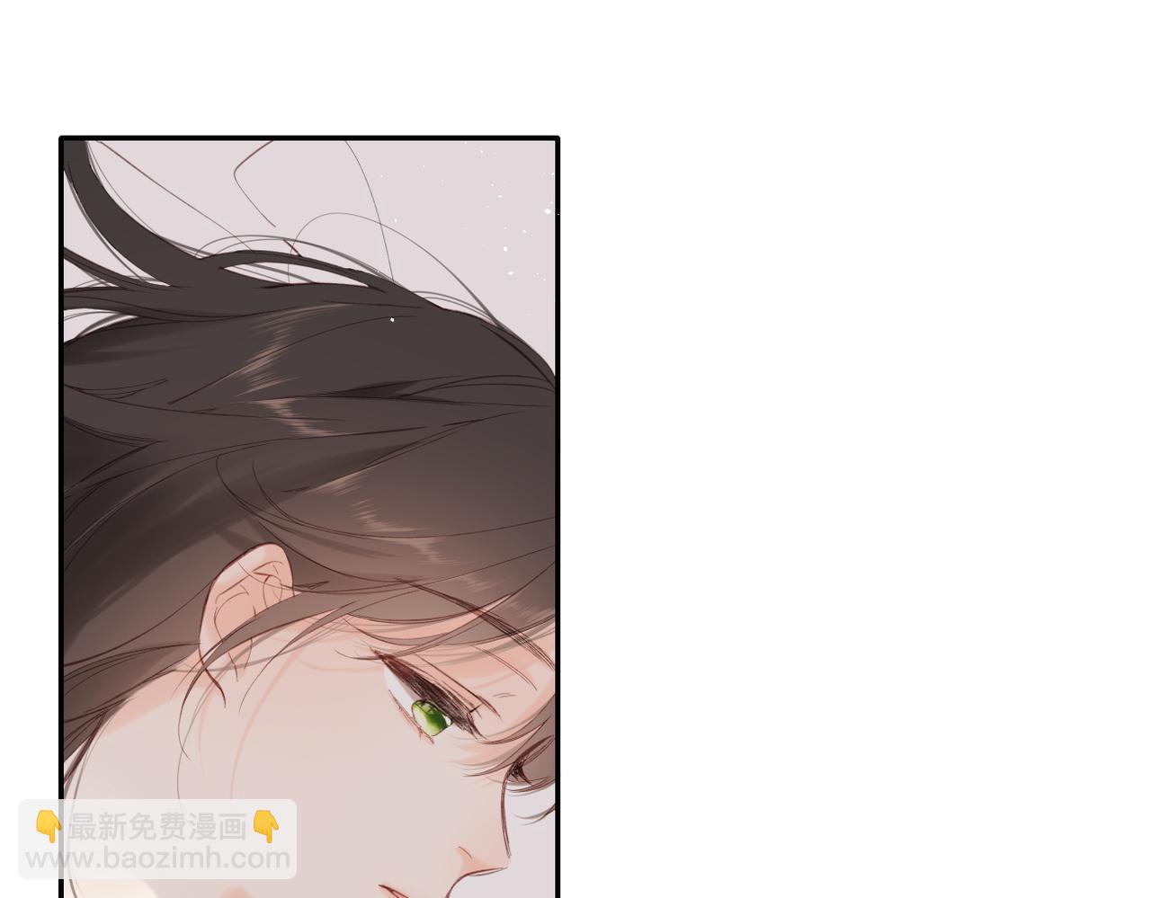 再度與你 - 完結篇  安穩(3/5) - 6