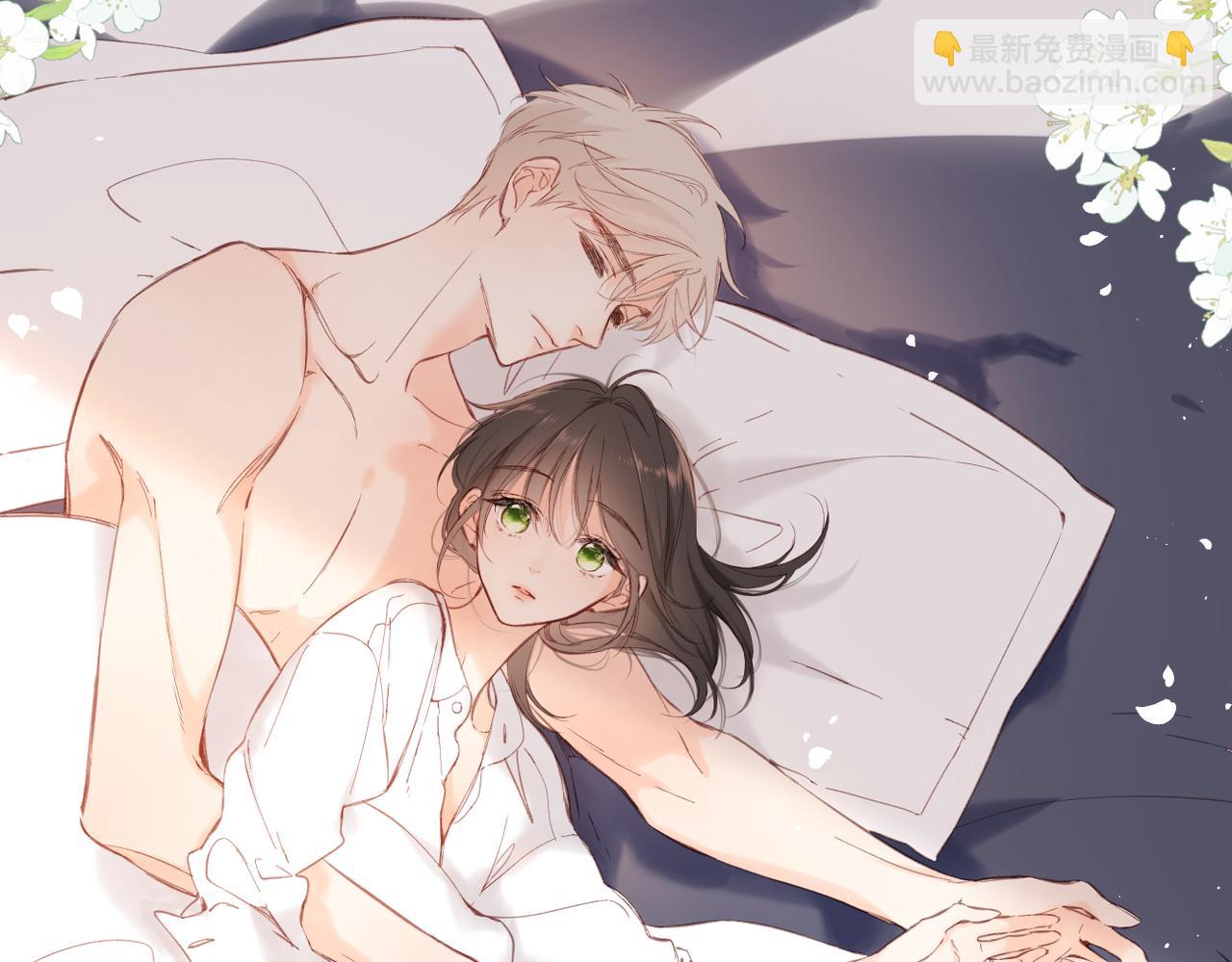 再度與你 - 完結篇  安穩(3/5) - 1