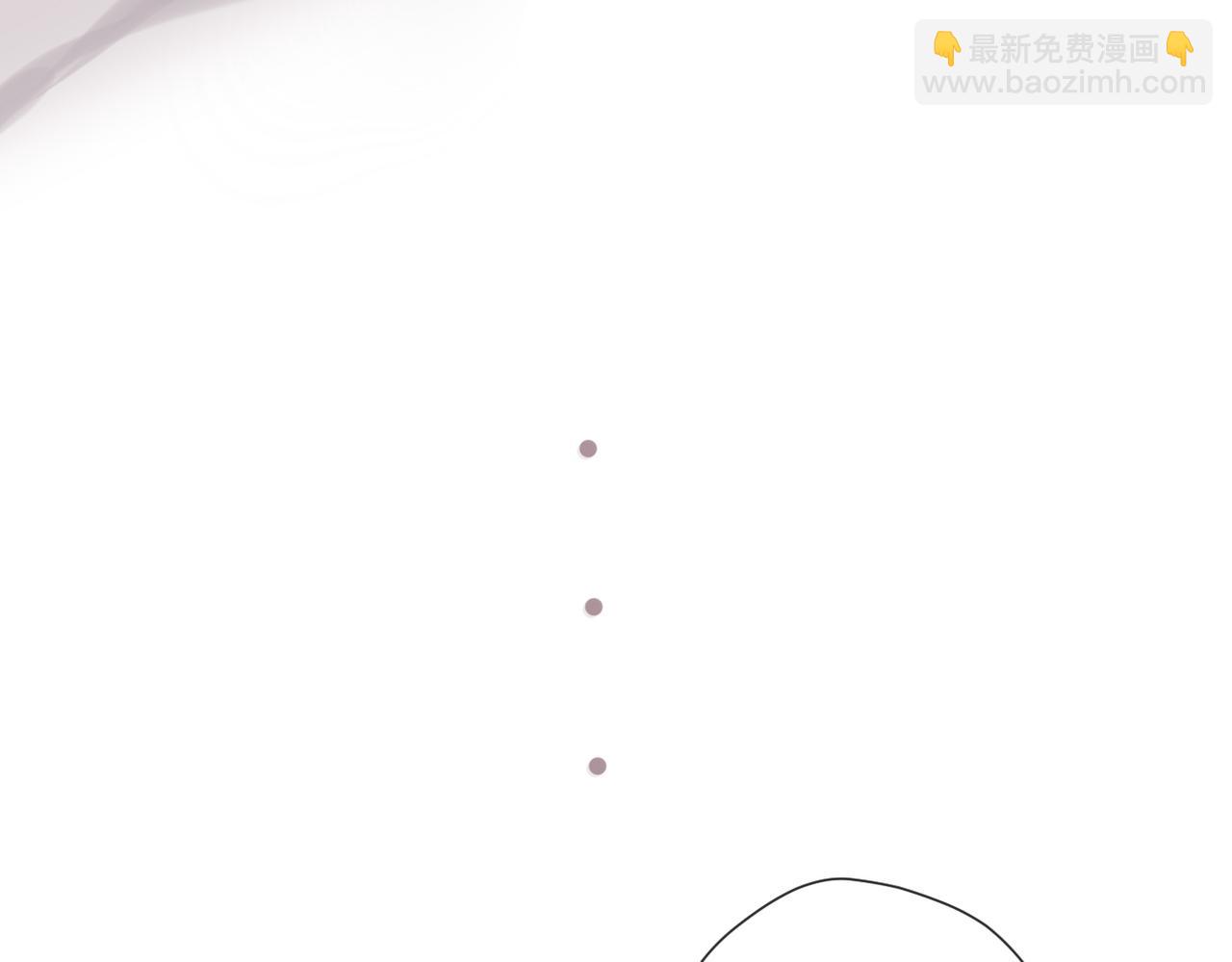 再度與你 - 完結篇  安穩(3/5) - 6