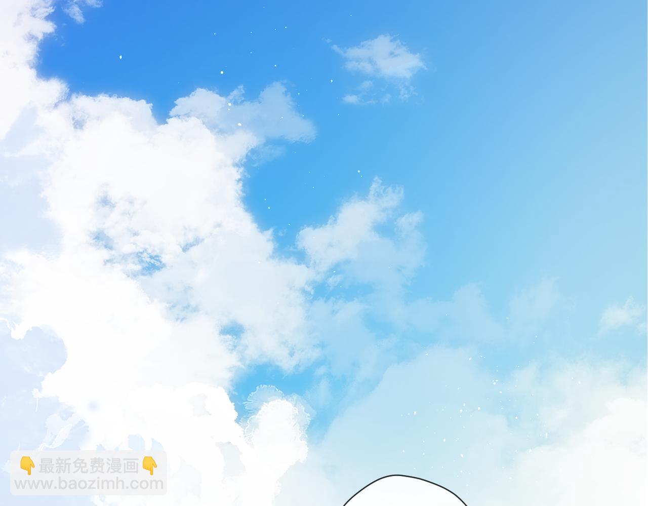再度與你 - 完結篇  安穩(4/5) - 5