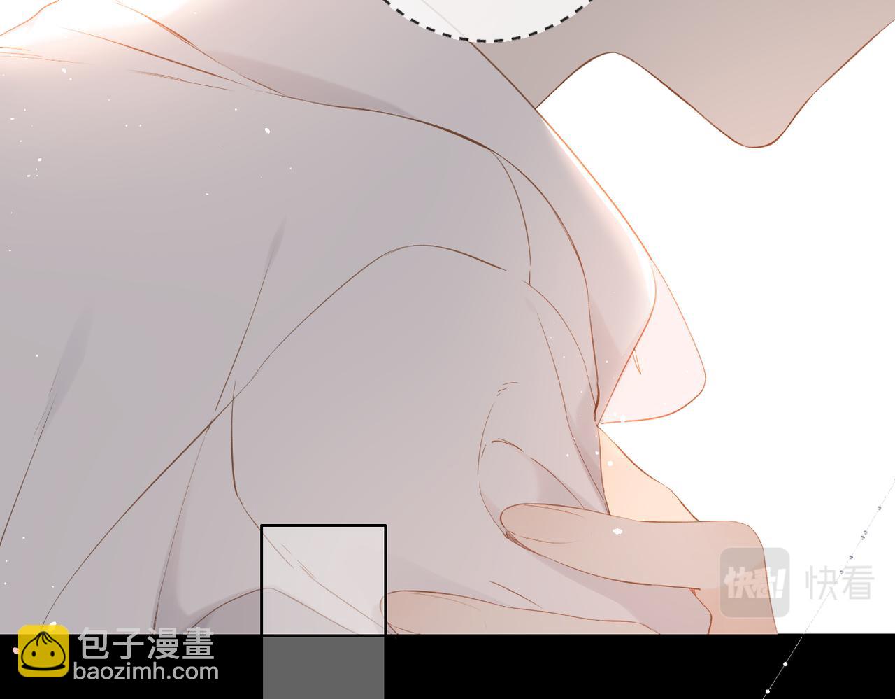 再度與你 - 完結篇  安穩(1/5) - 8