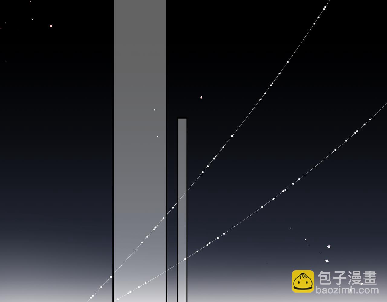 再度與你 - 完結篇  安穩(1/5) - 1