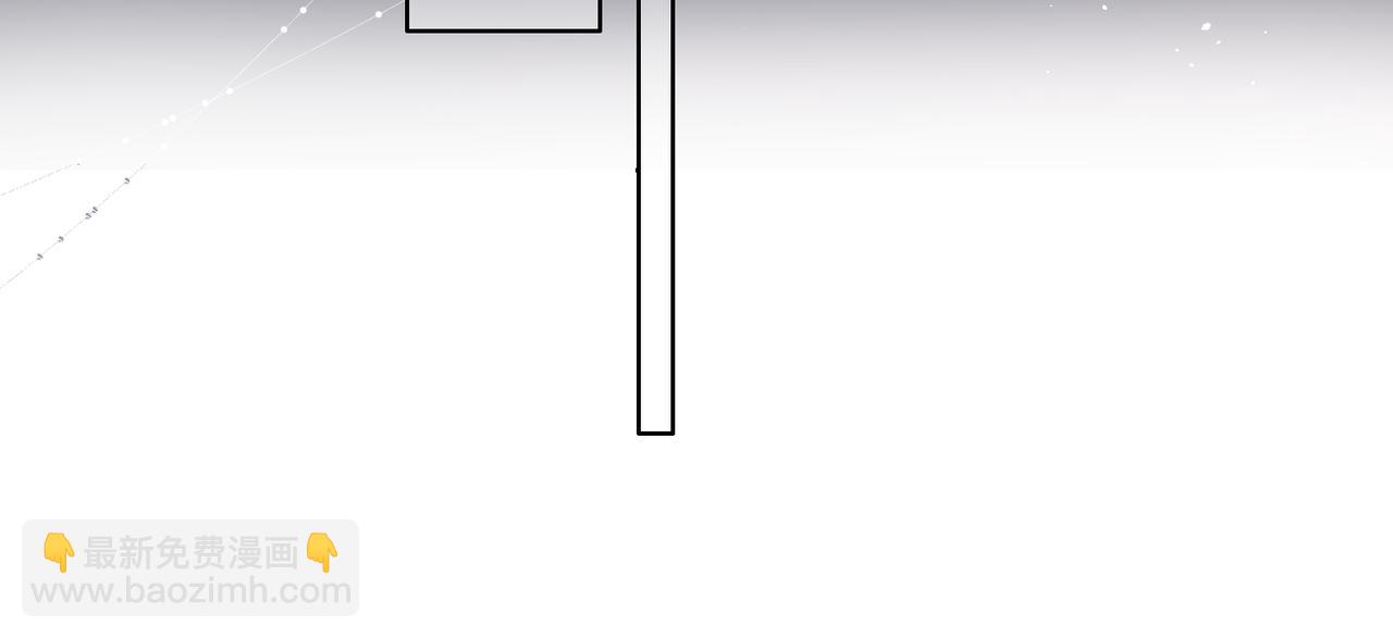 再度與你 - 完結篇  安穩(1/5) - 2